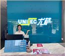 尤萨洗衣太原中正锦城店：高端衣物洗护的品质之选
